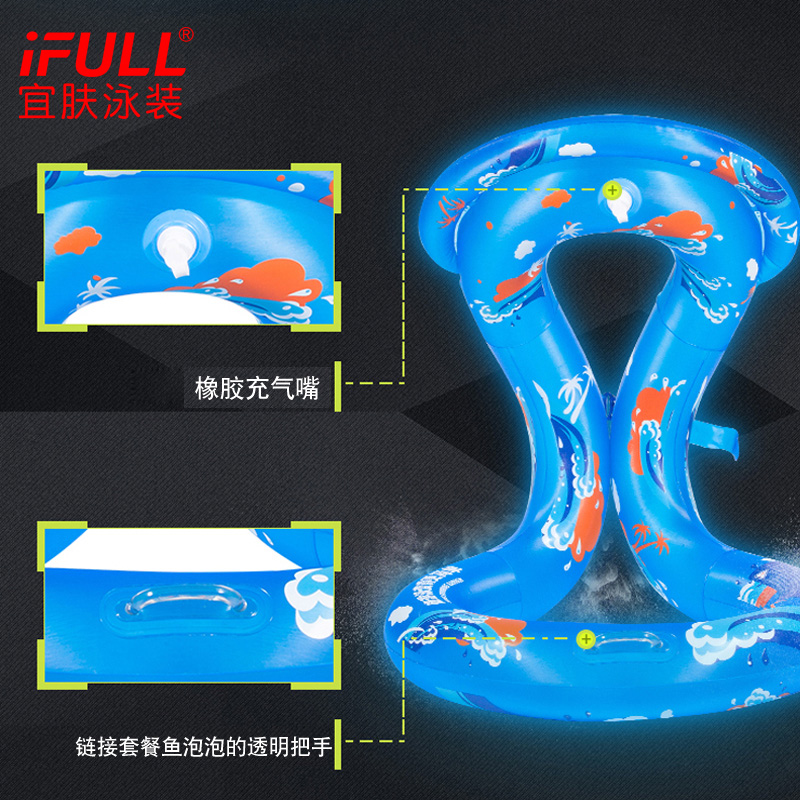 Thích hợp cho trẻ em bơi vòng dành cho người lớn Vòng bơi phao dành cho người lớn Thiết bị bơi bơi Lê Bảo nâng cấp dày phao bơi cho trẻ sơ sinh
