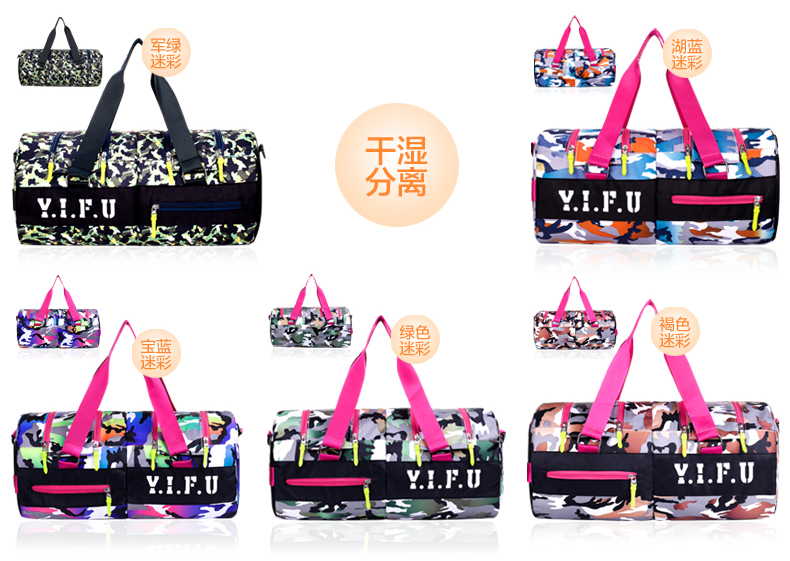 Sac de sport - Ref 14707 Image 24