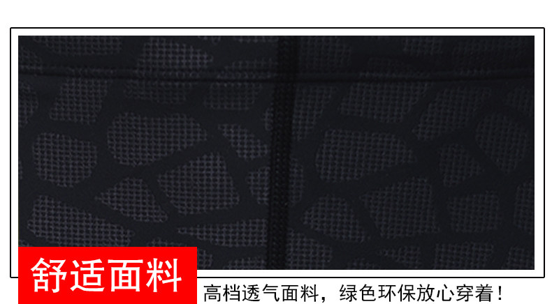 Maillot de bain homme - Ref 2507442 Image 34