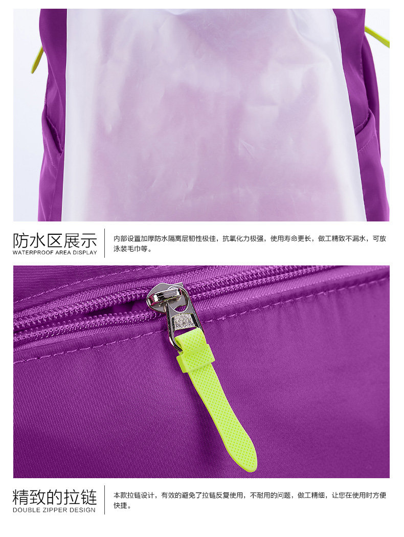 Sac de sport - Ref 9751 Image 28
