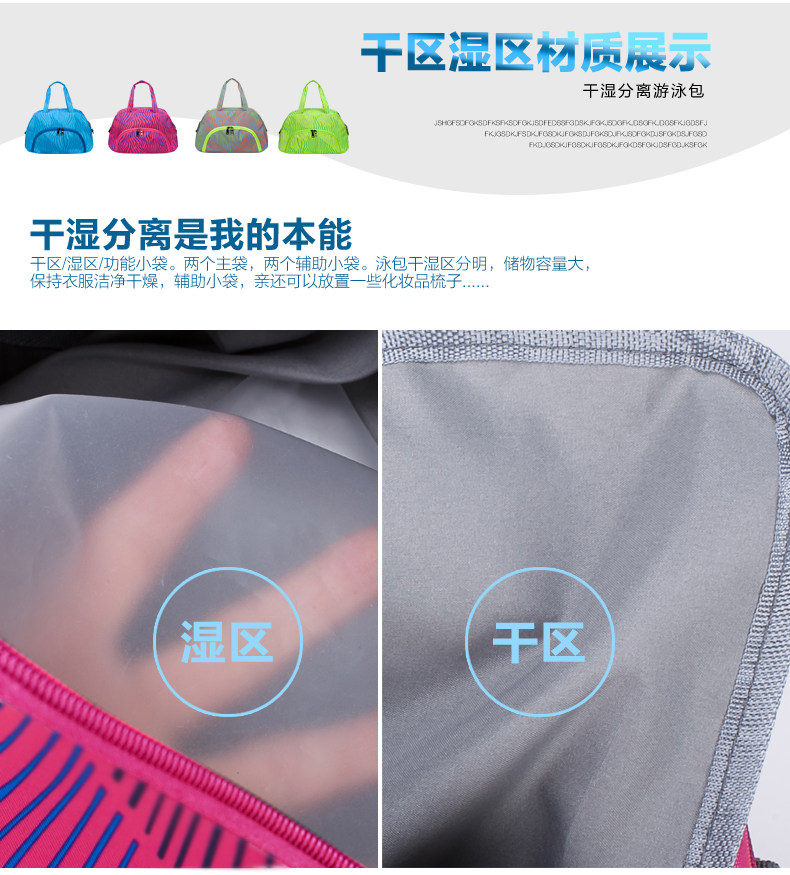 Sac de sport - Ref 10378 Image 8