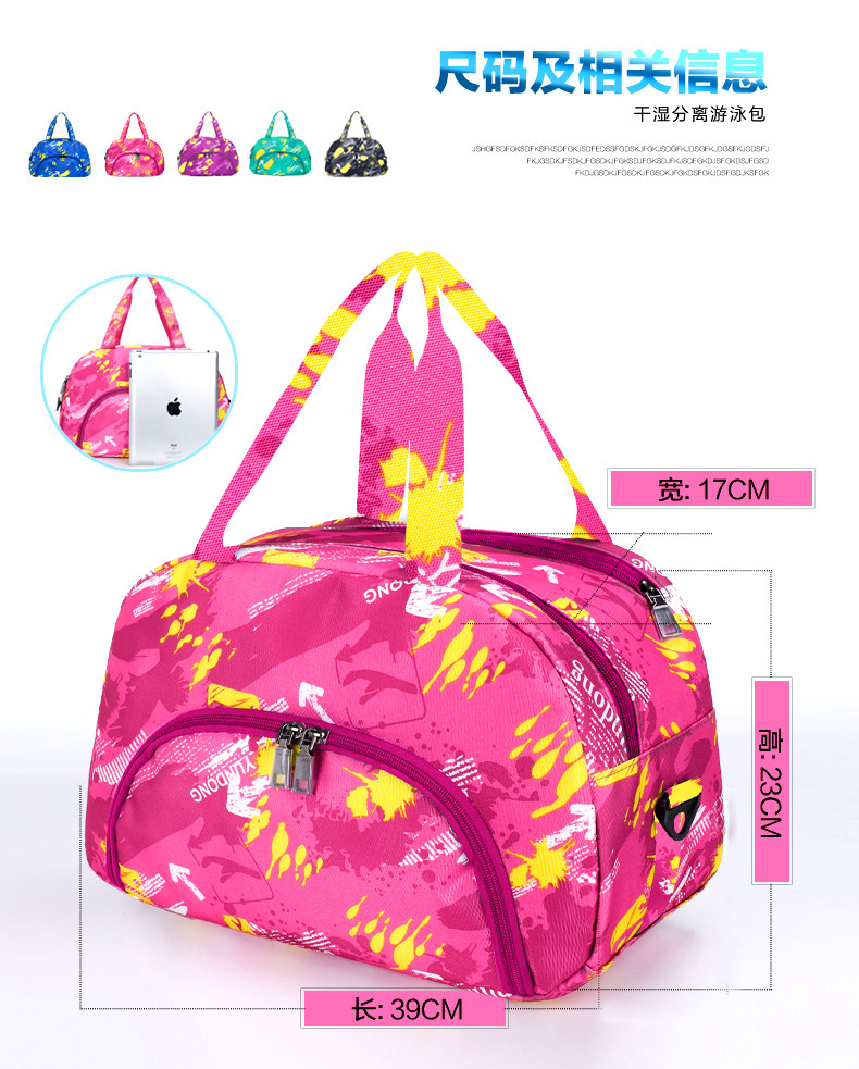 Sac de sport - Ref 15286 Image 20
