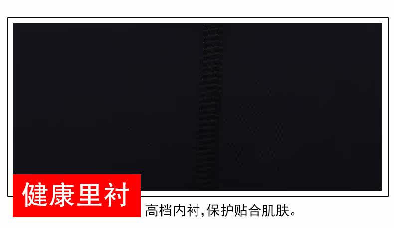 Maillot de bain homme - Ref 2507442 Image 37