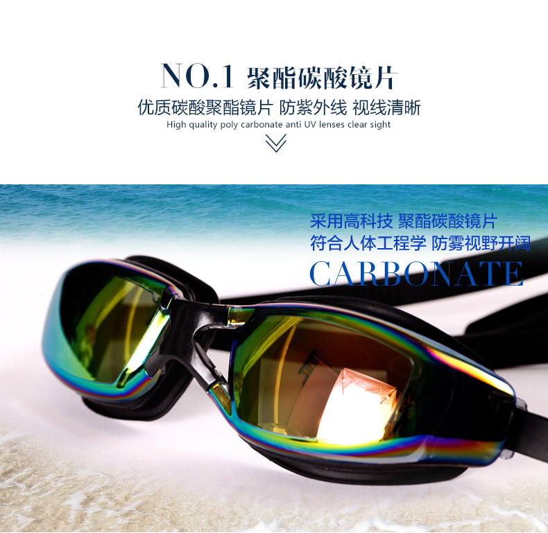 Maillot de bain homme - Ref 2510545 Image 28