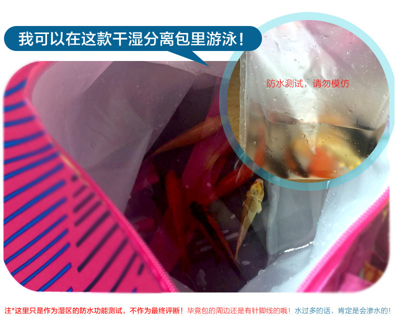 Sac de sport - Ref 10378 Image 10