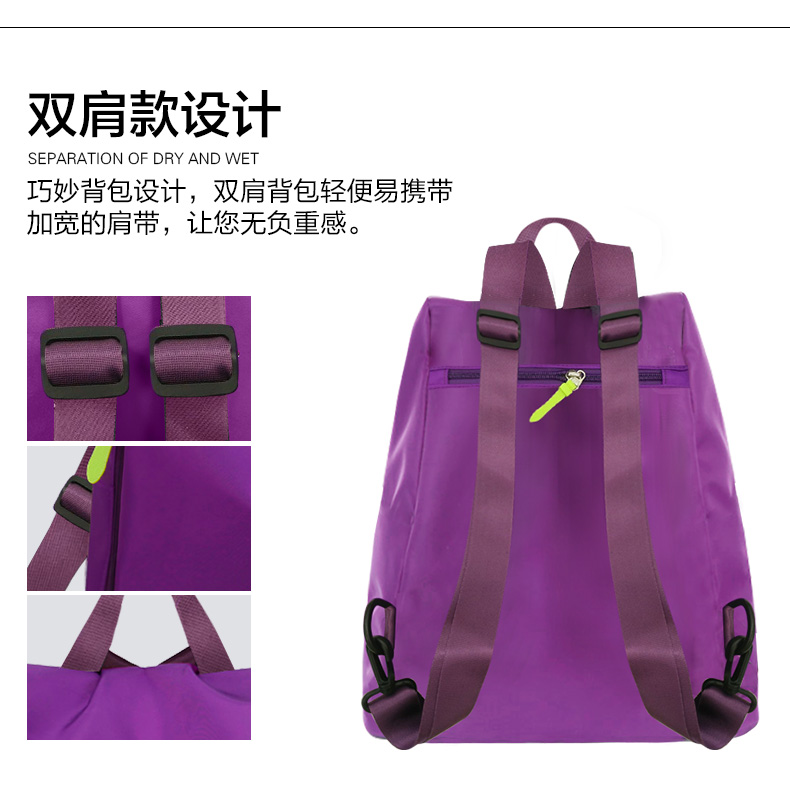 Sac de sport - Ref 9751 Image 14