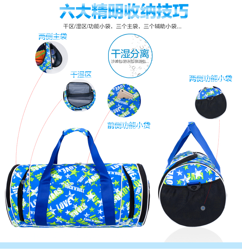 Sac de sport - Ref 14959 Image 13