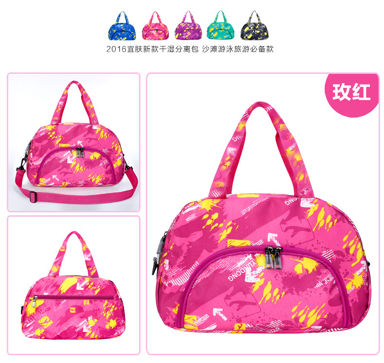 Sac de sport - Ref 15286 Image 24