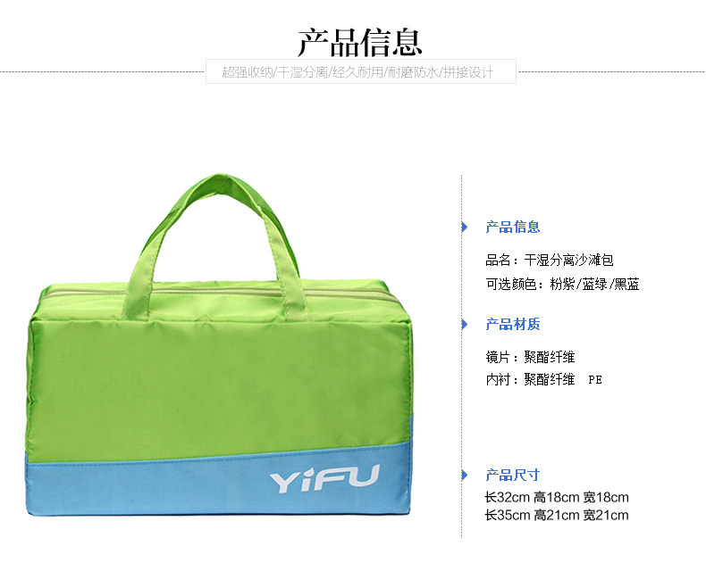 Sac de sport - Ref 8370 Image 24