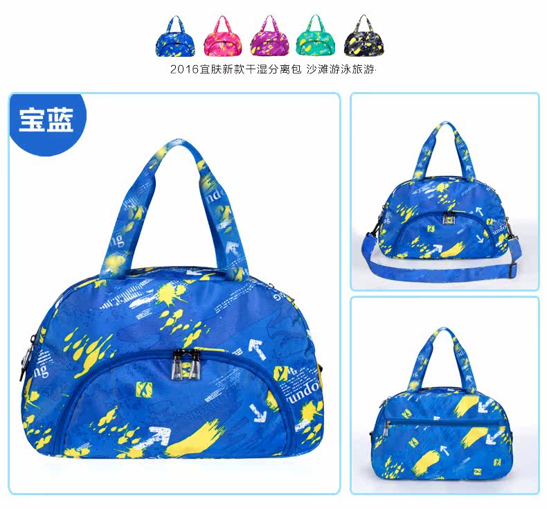 Sac de sport - Ref 12787 Image 22