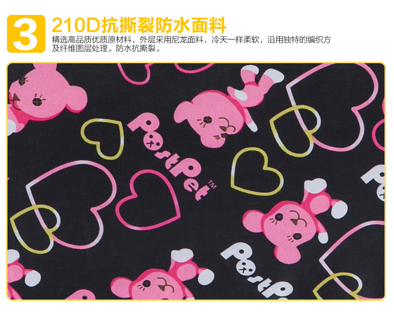 Sac de sport - Ref 12787 Image 16