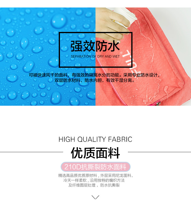 Sac de sport - Ref 10347 Image 15