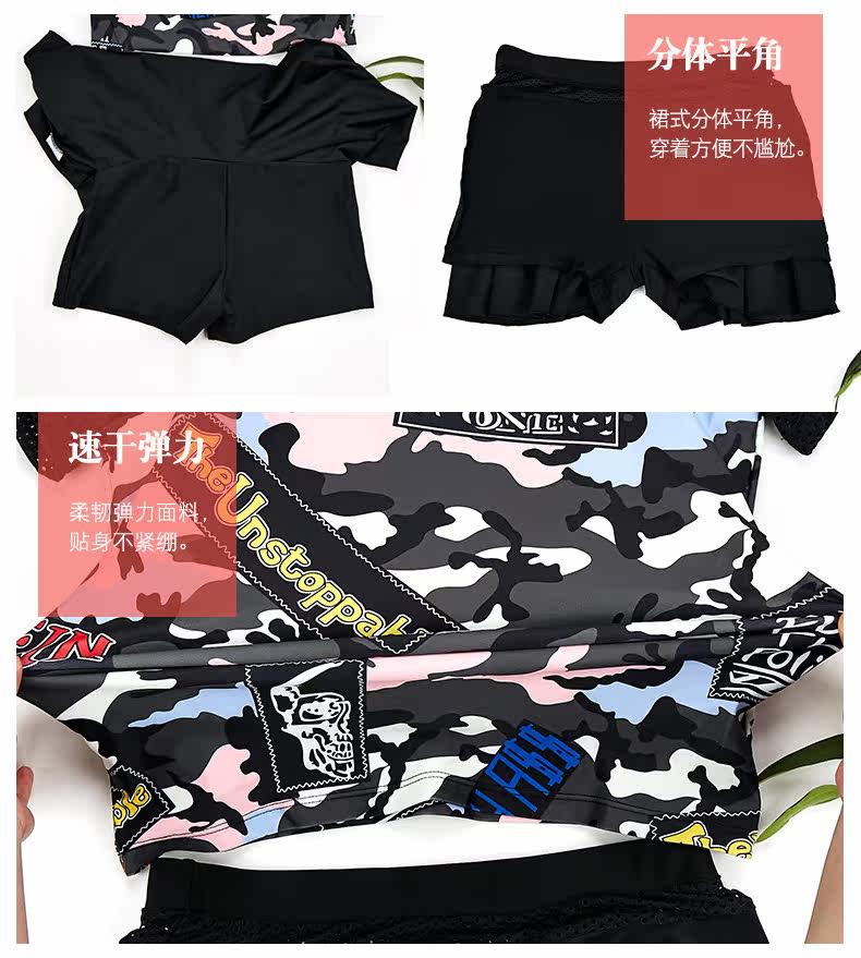 Maillot de bain pour femme - Ref 3030245 Image 19