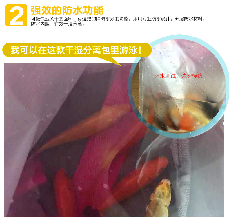 Sac de sport - Ref 12787 Image 15