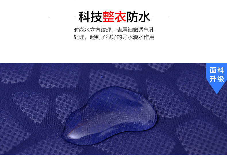 Maillot de bain homme - Ref 2507442 Image 17