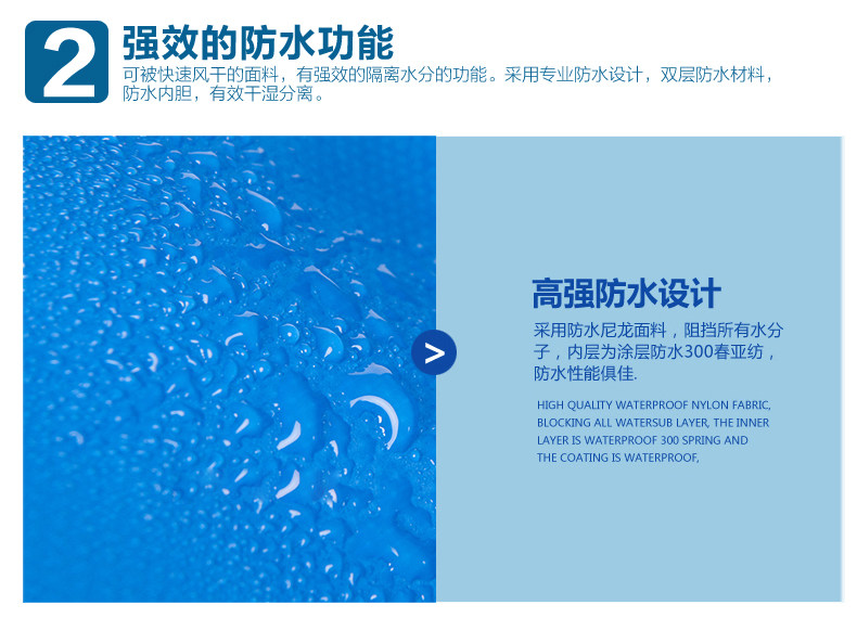 Sac de sport - Ref 10378 Image 13