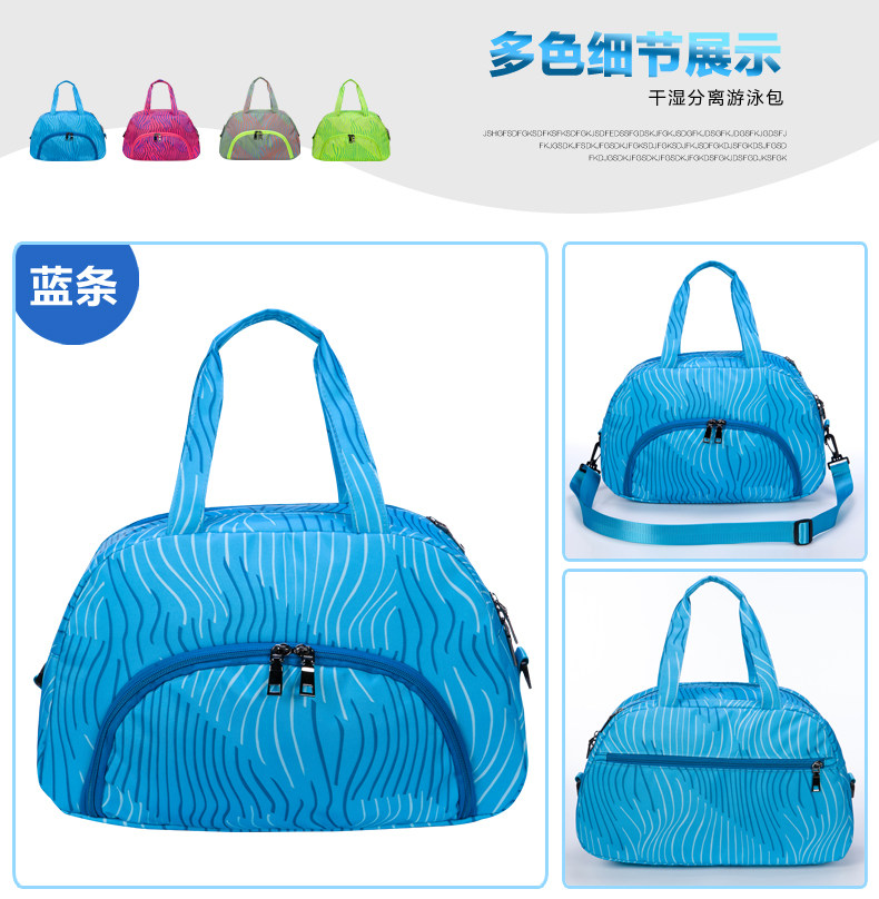 Sac de sport - Ref 10378 Image 21