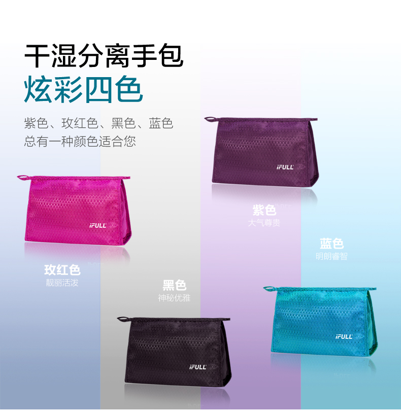 Sac de sport - Ref 10095 Image 13