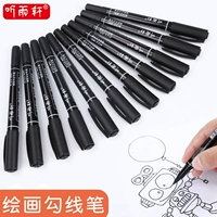 听雨轩 Двусторонная цифровая ручка, художественный детский черный карандаш для губ для школьников, маркер