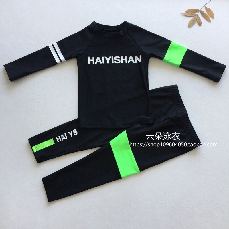 Export quality swimsuit boys and girls long sleeves long pants quick drying wetsuit vacation leisure surf children split swimsuit