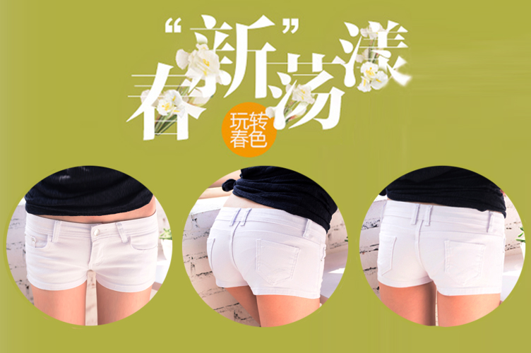Quần legging bó sát cạp thấp thắt lưng quần nóng size nhỏ 2018 xuân hè nữ túi đeo chéo hip đen đen gợi cảm quần áo nữ mùa hè đẹp