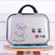 Customizable LOGO Fashion Small Suitcase 14 Inch Portable Cute Cosmetic Bag Female Mini Suitcase 16 Suitcase