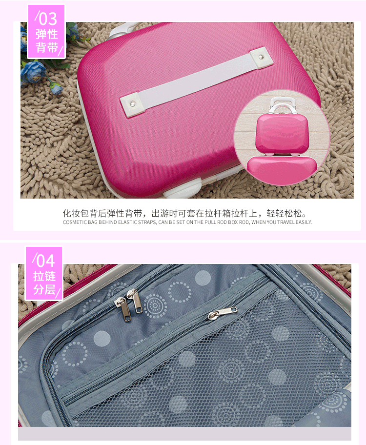 Dễ thương 14 inch túi mỹ phẩm cầm tay nhỏ tươi túi du lịch dung lượng lớn xách tay nhỏ hộp lưu trữ túi tùy chỉnh logo - Va li vali kéo chính hãng