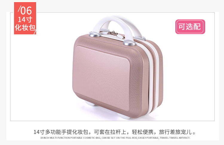2019 triệu xe đẩy nữ có bánh xe 20 inch vali nhỏ nữ sinh viên 24 inch vali phiên bản tiếng Hàn của hộp mật khẩu 26 vali to