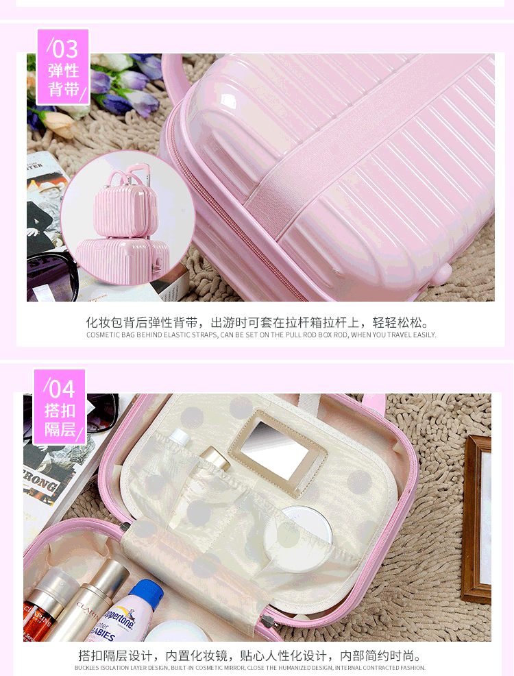 Phiên bản tiếng Hàn của túi mỹ phẩm nhỏ vali nữ 14 inch vali dung lượng lớn xách tay cưới nhỏ hộp lưu trữ - Va li balo kéo du lịch