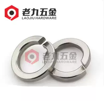 201 stainless steel spring washer washer GB93 M3M4M5M6M8M10M12M14 ~ M36