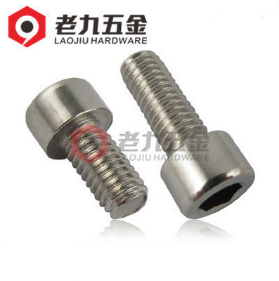 M8M10M12M14mm 201 stainless steel cylindrical head hexagonal screw cup head screws * 16 20 25 25 30