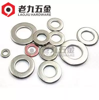 304 stainless steel flat gasket gasket GB97 M2M3M4M5M6M8M10M12M14M16M18M20 ~ M30