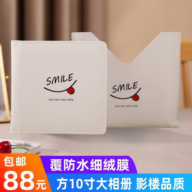 Square 10 inch baby memorial album album album photo book Growth memorial album diy custom photo with leather cover