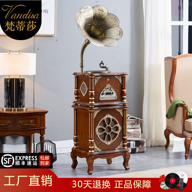 Vatica phonograph classical vinyl record player European-style big horn old-fashioned DVD electromechanical record player retro
