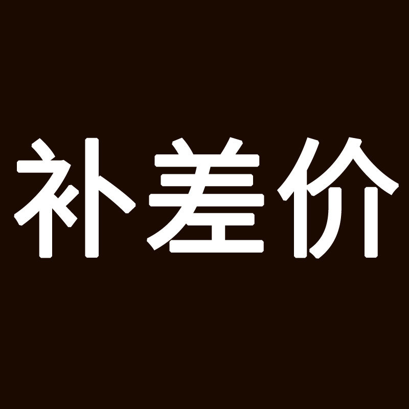 Vaticasa Phonograph Patch Link (1$10)