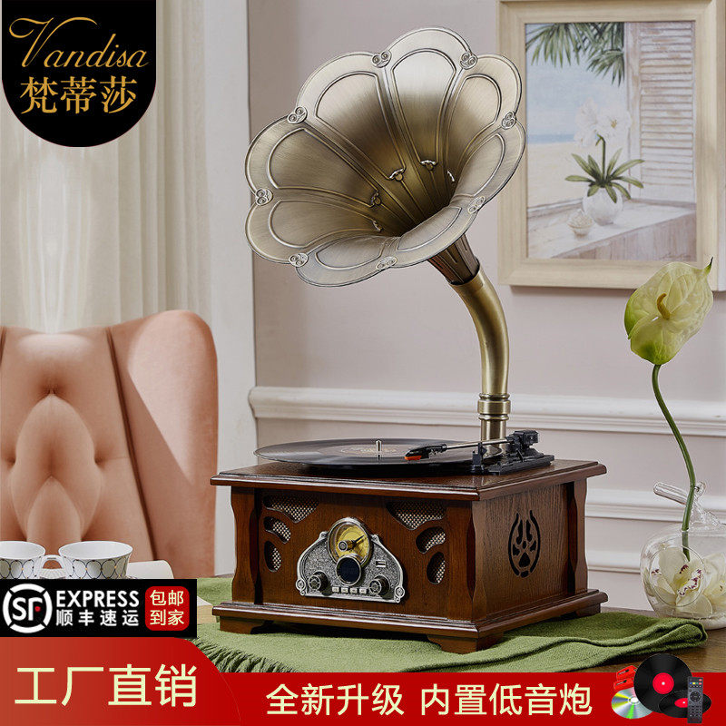 Van Tiztia Classical Gramophonic Machine Retro Black Adhesive Record Machine Low Sound Cannon Electric Record Machine Living Room Home Sound Pendulum lp