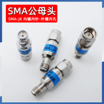 sma Fixed Attenuator Stainless Steel Coaxial Attenuator RF Attenuator 2W Attenuator sma Attenuator