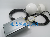 GPS signal amplifier booster GPS-100A amplifier GPS BD dual-mode repeater can be customized