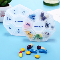 Portable 7-day medicine box accessories storage box portable emergency pill capsule bottle mini plastic medicine box