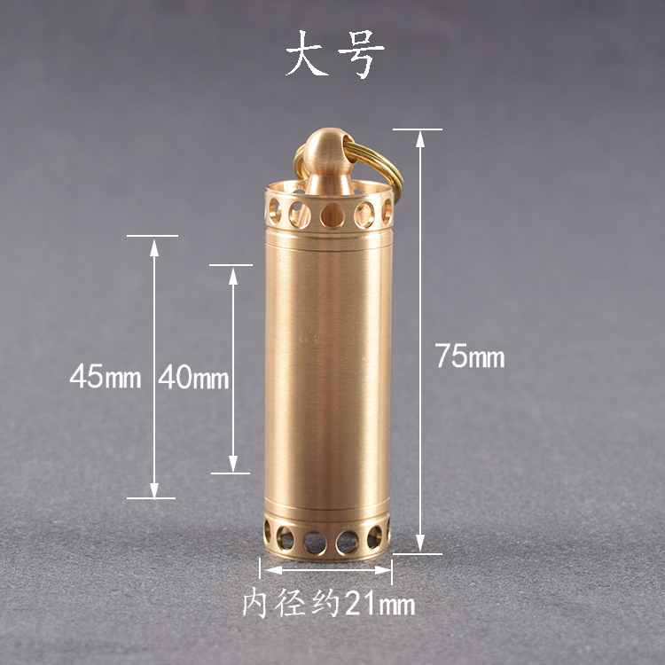 Outdoor portable medicine box brass waterproof warehouse EDC emergency medicine vial First aid medicine warehouse sealed tank Small object storage