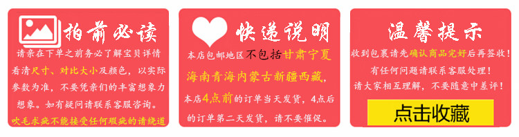 Selle de vélo - Ref 2352872 Image 4