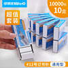 Excellent staples available, large size staplers 23/13