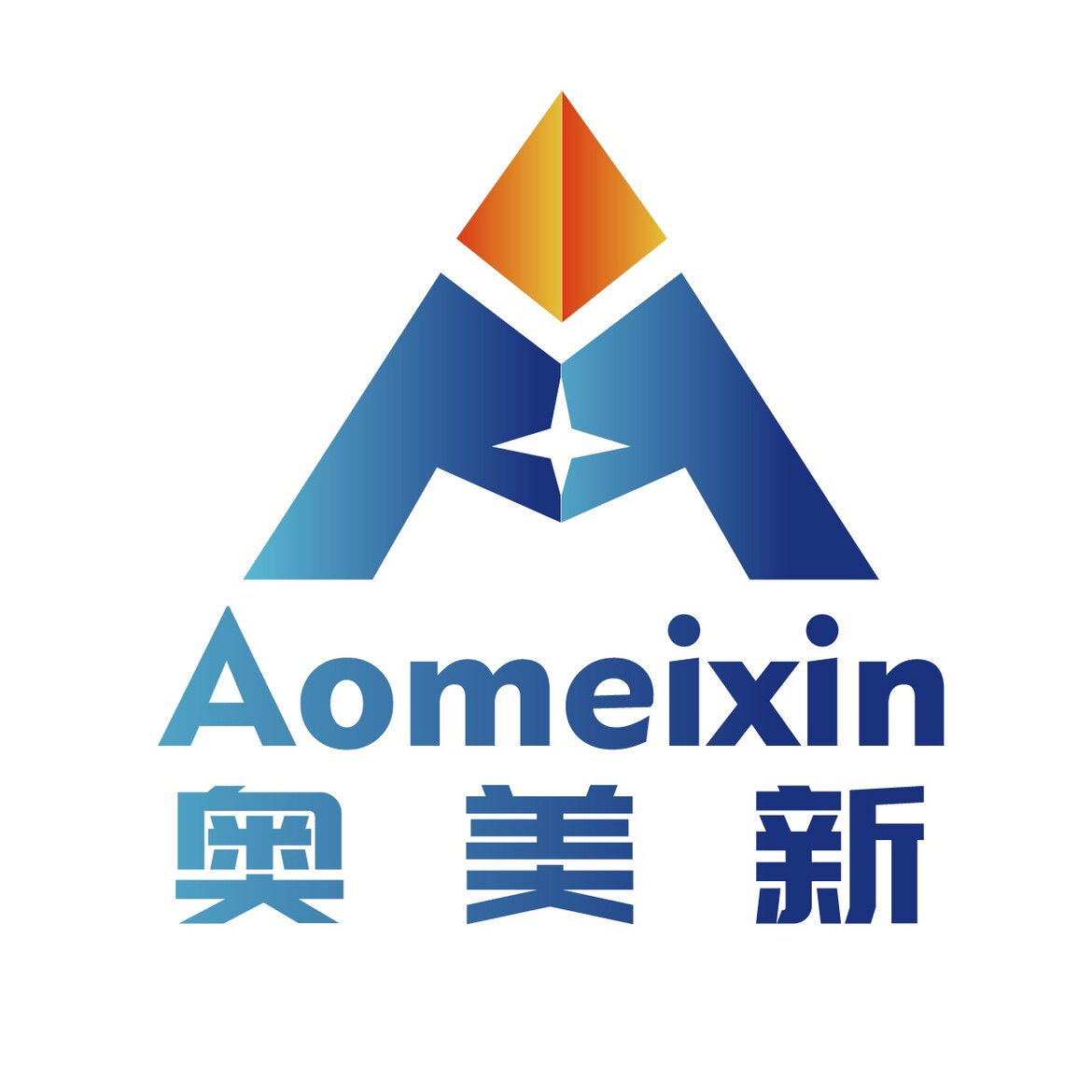 项城奥美新