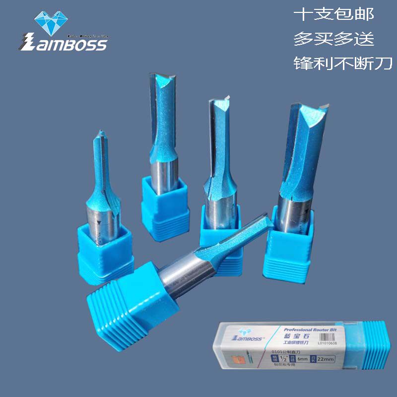 Sapphire Woodworking Cutter Public Double Edge Straight Knife Engraving Machine Repair Edge Open Material Electric Wood Milling Cut Positioning Alloy Knife