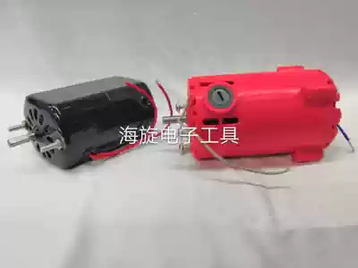 Original Jieben benchtop drilling machine 150W high power 340W full copper motor small motor belt vise accessories recommended