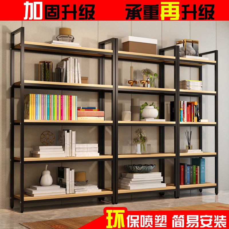 Shelf Shelves Domestic Iron Shelf Multilayer Warehousing Containers Detachable Simple Free Combined Supermarket Show Shelf