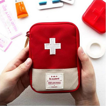 Small medicine box portable medicine storage bag home intelligent reminder cutter portable sealed Japanese medicine box
