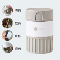 Cutting tablet artifact cutter household grinder medicine dispenser splitter grinder manual Japanese scissor Mill