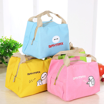 Japanese waterproof portable lunch box bag Primary School students insulated lunch bag with rice bag canvas bag large size