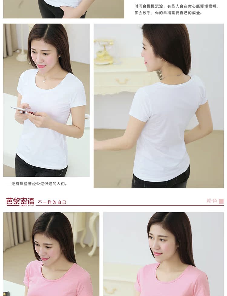 Mùa hè một nửa tay áo mới bằng cotton cotton ngắn tay áo thun nữ màu rắn áo sơ mi cỡ lớn nữ áo thun trắng - Áo phông áo phông rộng nữ